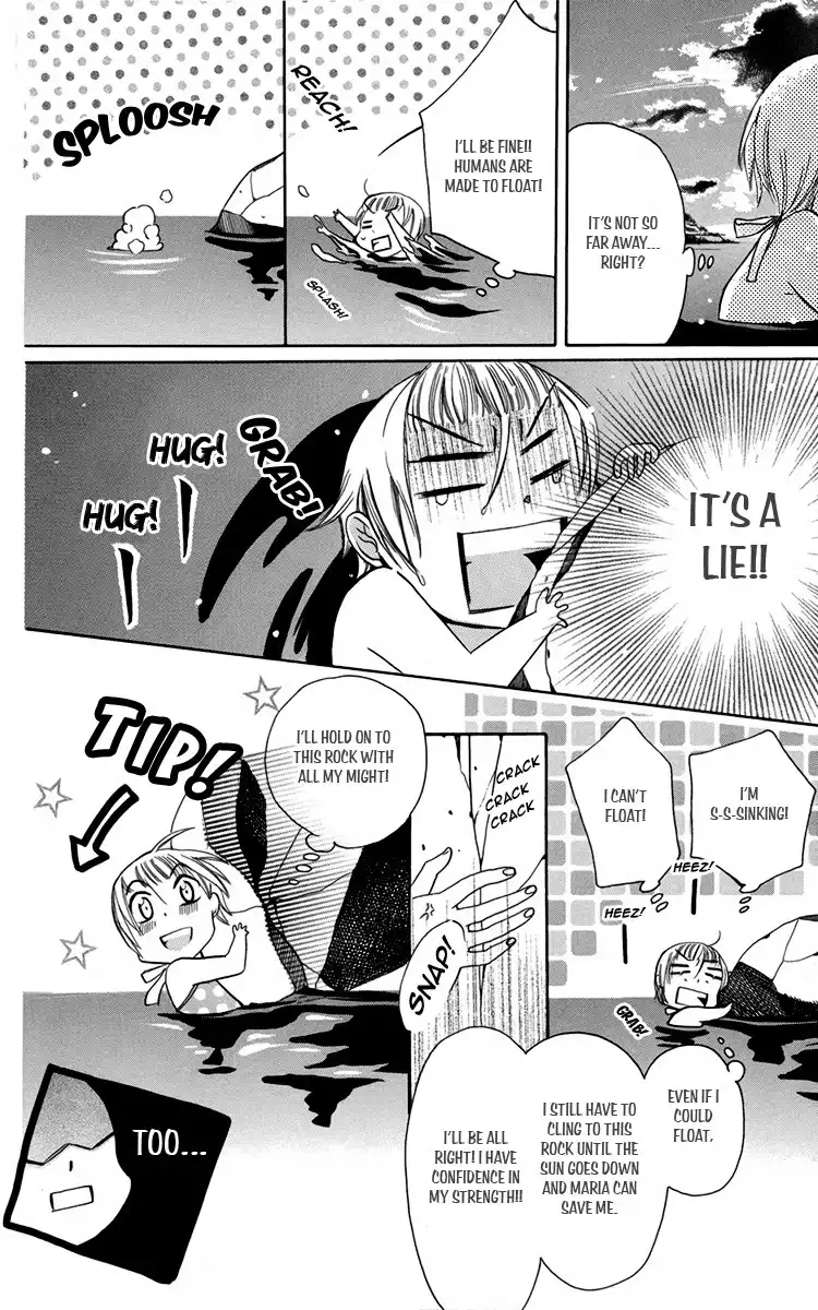 Fushigi no Maria-kun Chapter 6 27